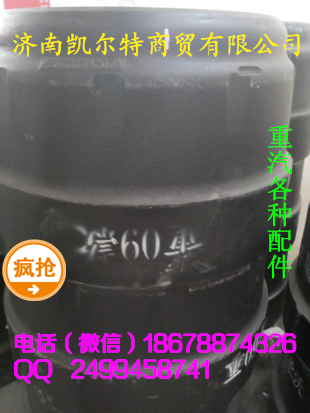 濟(jì)南凱爾特 中國(guó)重汽 09款加重制動(dòng)鼓/09款豪沃加重制動(dòng)鼓