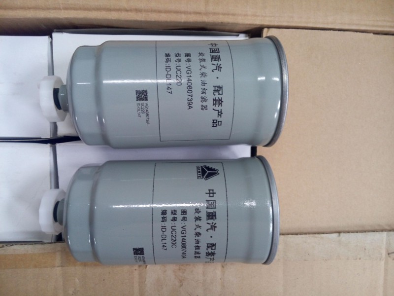 濟(jì)南凱爾特 中國(guó)重汽 UC220柴油細(xì)濾器/UC220