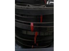 VG2600020251,皮帶,濟(jì)南凱爾特商貿(mào)有限公司