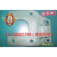 供VG1047080002重汽豪沃斯太爾發(fā)動(dòng)機(jī)燃油粗濾器支架
