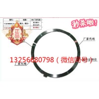 供應(yīng)VG1500010125重汽豪沃斯太爾發(fā)動機(jī)曲軸止推片