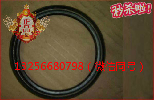 供VG1500010037重汽豪沃斯太爾配件發(fā)動機曲軸前油封/VG1500010037