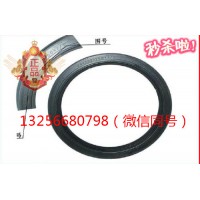 供VG1500010047重汽豪沃斯太爾配件發(fā)動(dòng)機(jī)曲軸后油封