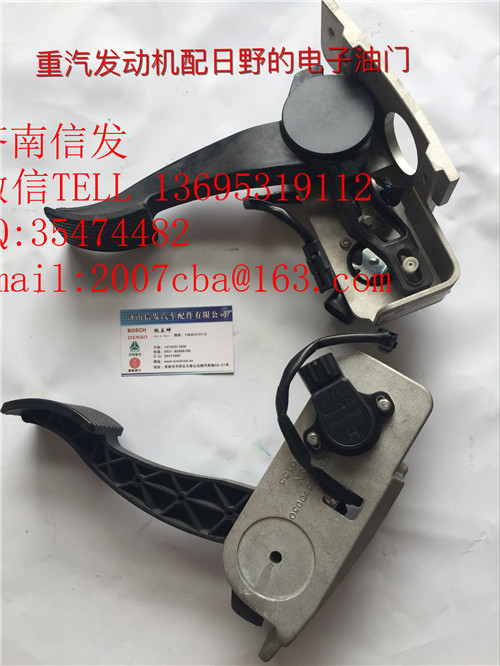 C5288657康明斯尿素噴嘴博世濟南信發(fā),C5288657康明斯尿素噴嘴博世濟南信發(fā),濟南信發(fā)汽車配件有限公司