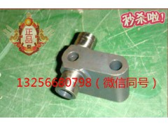 VG1099050005,發(fā)動機氣門搖臂座,濟南凱爾特商貿(mào)有限公司