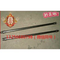 供VG1096050035重汽豪沃斯太爾金王子發(fā)動機氣門推桿
