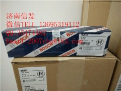 0445120361紅巖上菲紅噴油器濟(jì)南信發(fā),04451203610445120361紅巖上菲紅噴油器濟(jì)南信發(fā)噴油器濟(jì)南信發(fā),濟(jì)南信發(fā)汽車配件有限公司