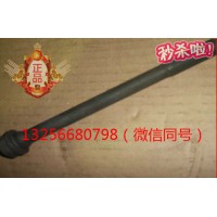 供應(yīng)VG1500040023重汽豪沃斯太爾發(fā)動機氣缸蓋主螺栓
