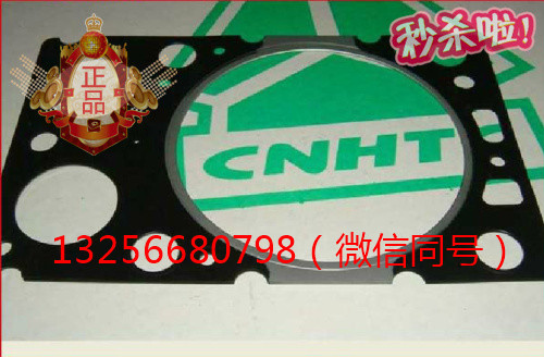 供VG1540040015A重汽豪沃斯太爾金王子發(fā)動機(jī)氣缸墊/VG1540040015A