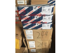 0445120244-1 濰柴p7噴油器,0445120244-1 濰柴p7噴油器,濟(jì)南信發(fā)汽車配件有限公司