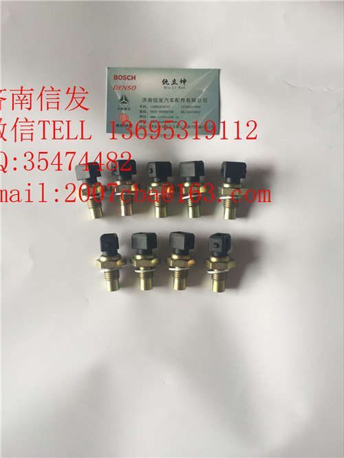 3602155-60D解放環(huán)境溫度傳感器,3602155-60D解放環(huán)境溫度傳感器,濟(jì)南信發(fā)汽車配件有限公司