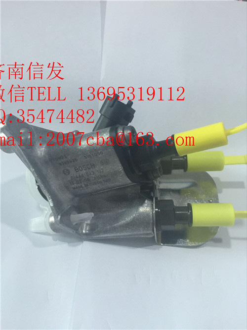 0444043132東風尿素噴嘴濟南信發(fā)/0444043132東風尿素噴嘴濟南信發(fā)