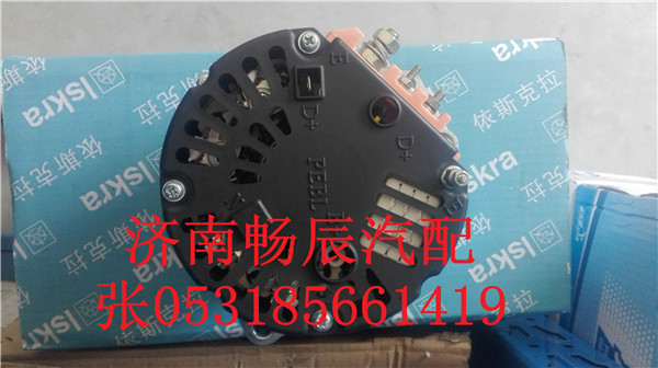 612600090259濰柴博士發(fā)電機(jī) 濟(jì)南暢辰/612600090259