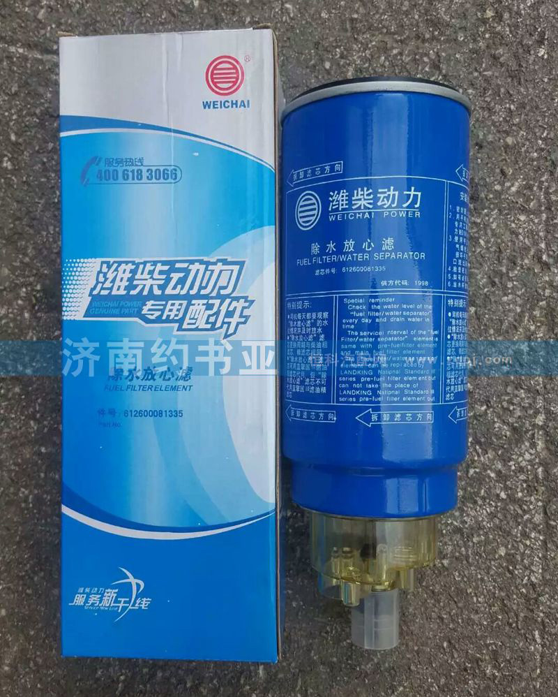 612600081335,機(jī)油濾芯,濟(jì)南約書(shū)亞汽車(chē)配件有限公司（原華魯信業(yè)）