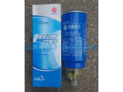 612600081335,機(jī)油濾芯,濟(jì)南約書(shū)亞汽車(chē)配件有限公司（原華魯信業(yè)）