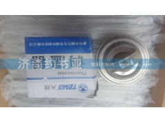 61800061040,節(jié)溫器心,濟(jì)南約書(shū)亞汽車(chē)配件有限公司（原華魯信業(yè)）