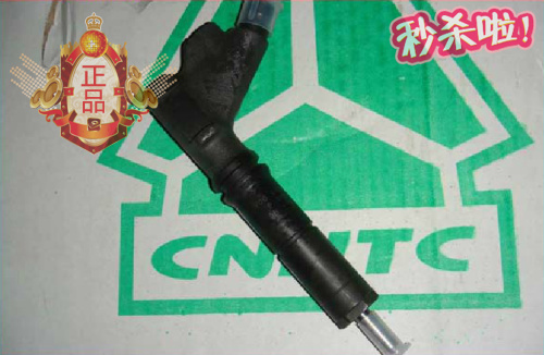 VG1557080012,發(fā)動(dòng)機(jī)噴油器,濟(jì)南凱爾特商貿(mào)有限公司