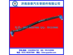 DZ9118430027,轉(zhuǎn)向直拉桿總成,濟南泉泰機械零部件有限公司