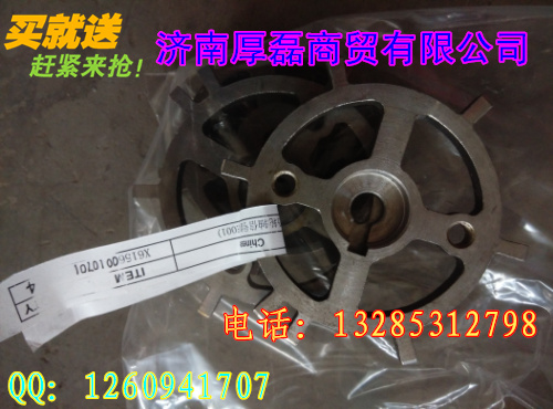 豪沃配件x61560010701凸輪軸信號(hào)盤/x61560010701凸輪軸信號(hào)盤
