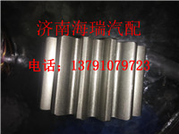 TZ56077000151,60礦寬體大江橋鄭州宇通寬體自制橋輪邊太陽(yáng)輪,濟(jì)南海瑞重型汽車(chē)經(jīng)銷(xiāo)中心