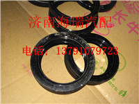 DZ95129320087,貫通軸油封,濟南海瑞重型汽車經(jīng)銷中心