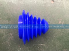 ,北奔國二換擋防塵套 藍(lán)色硅膠,濟(jì)南匯達(dá)汽配銷售中心