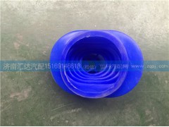 ,北奔國二換擋防塵套 藍(lán)色硅膠,濟(jì)南匯達(dá)汽配銷售中心