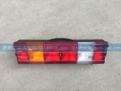 ,北奔重卡 V3后尾燈總成,濟(jì)南匯達(dá)汽配銷(xiāo)售中心