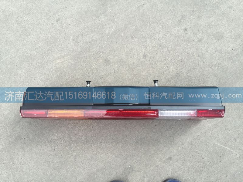 ,北奔重卡 V3后尾燈總成,濟(jì)南匯達(dá)汽配銷(xiāo)售中心