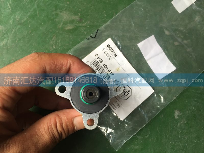 0928400617,北奔重卡V3計量單元 濰柴WP10發(fā)動機(jī)油量計量閥,濟(jì)南匯達(dá)汽配銷售中心