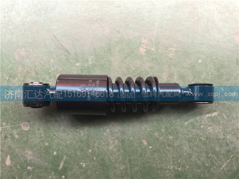 5188910305,北奔重卡V3前減震器,濟南匯達汽配銷售中心