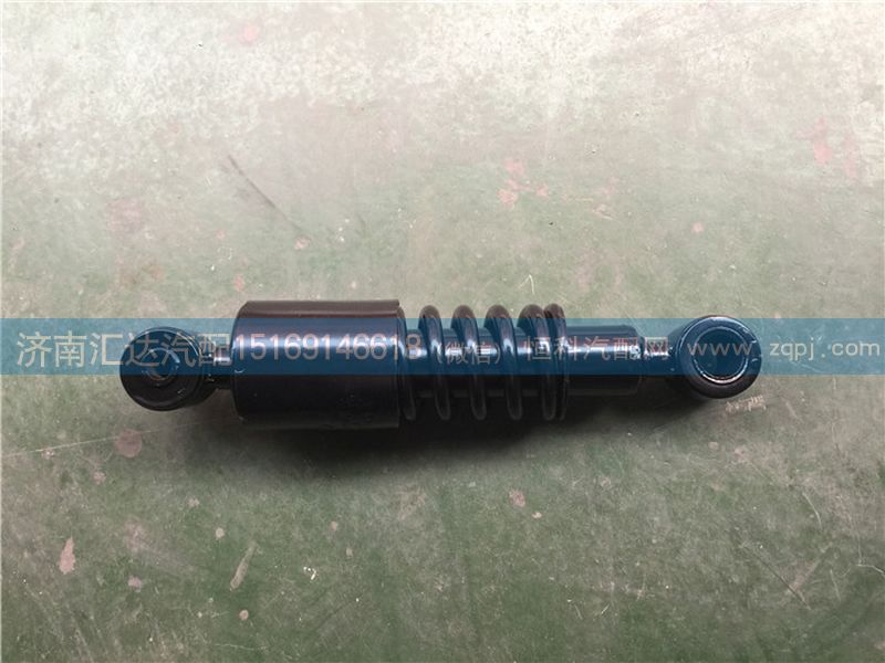 5188910305,北奔重卡V3前減震器,濟南匯達汽配銷售中心