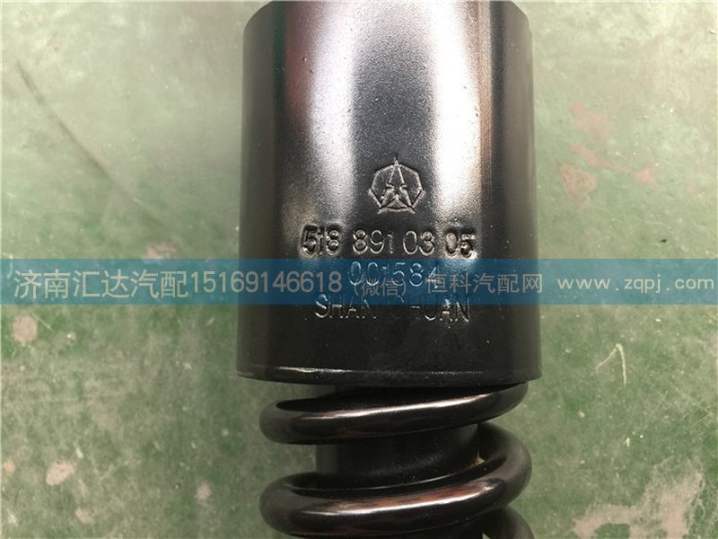 5188910305,北奔重卡V3前減震器,濟南匯達汽配銷售中心