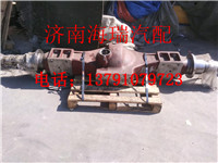 DZ9114335230,中橋殼,濟南海瑞重型汽車經(jīng)銷中心