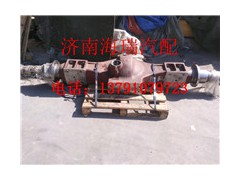 DZ9114335230,中橋殼,濟南海瑞重型汽車經(jīng)銷中心