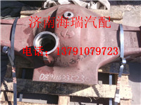 DZ9114335230,中橋殼,濟南海瑞重型汽車經(jīng)銷中心