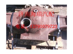 DZ9114335230,中橋殼,濟南海瑞重型汽車經(jīng)銷中心