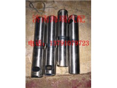 121211,前鋼板銷,濟南海瑞重型汽車經銷中心