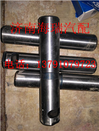 121211,前鋼板銷,濟南海瑞重型汽車經銷中心