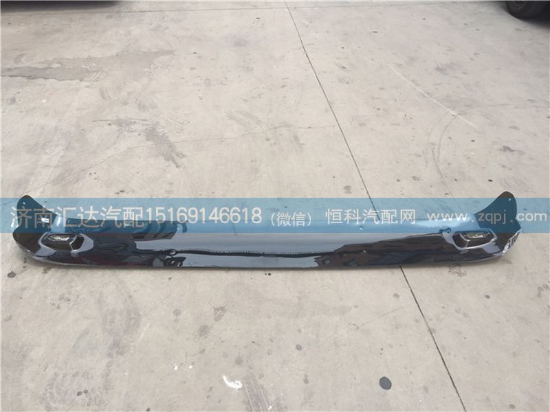 A5008112710,北奔重卡國三駕駛室遮陽罩 新款歐三長駕遮陽罩,濟南匯達汽配銷售中心