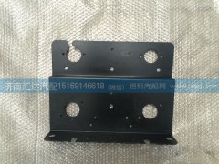 355AAZ00020,大運(yùn)重卡后工作燈安裝板 膨脹水箱固定板,濟(jì)南匯達(dá)汽配銷售中心