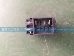373AAA00003,大運重卡駕駛室頂燈開關(guān)373AAA00003（P24903730350）,濟(jì)南匯達(dá)汽配銷售中心