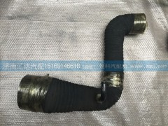 117HBA00004,大運重卡空濾器出氣管 山西大運重卡駕駛室,濟(jì)南匯達(dá)汽配銷售中心