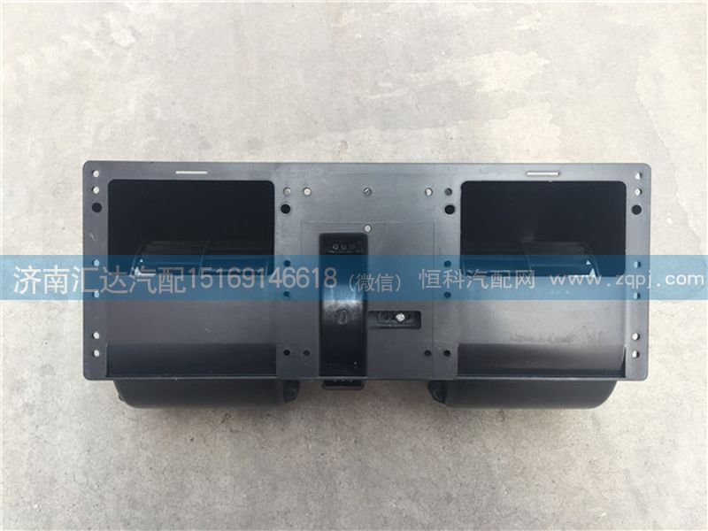 ,大運(yùn)重卡手動型暖風(fēng)電機(jī),濟(jì)南匯達(dá)汽配銷售中心