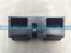 ,大運(yùn)重卡手動型暖風(fēng)電機(jī),濟(jì)南匯達(dá)汽配銷售中心