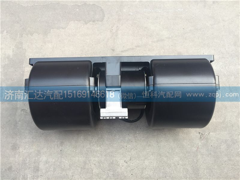 ,大運(yùn)重卡手動型暖風(fēng)電機(jī),濟(jì)南匯達(dá)汽配銷售中心