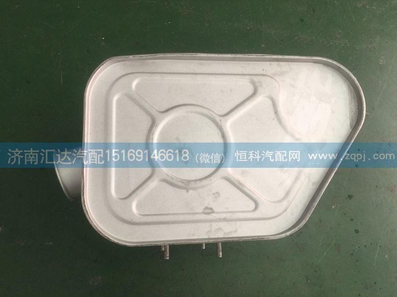 120DAC00001,大運重卡梯形消聲器 大運重卡自卸車消音器120DAC00001,濟南匯達汽配銷售中心