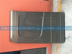 5BAA0610001-D,大運重卡右側(cè)圍外板（高頂）5BAA0610001-D,濟南匯達汽配銷售中心