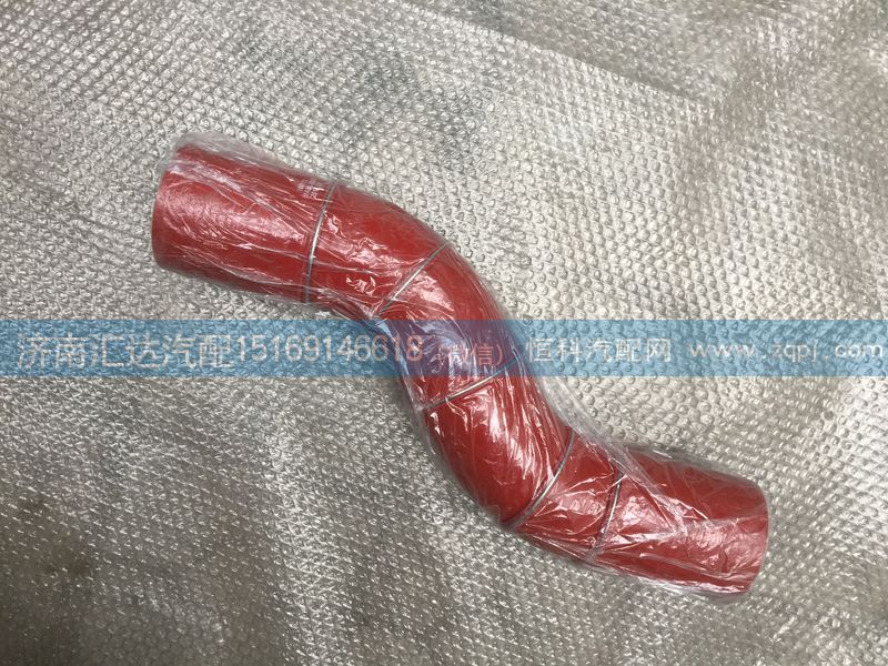 119AAU00004（P42511190006）,大運重卡中冷器進氣出氣管總成 中冷進氣出氣管119AAU00004（P42511190006）,濟南匯達汽配銷售中心
