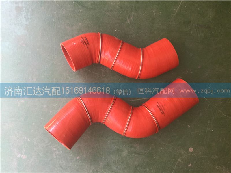119ACF00004,大運(yùn)重卡中冷器進(jìn)氣膠管,濟(jì)南匯達(dá)汽配銷售中心